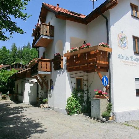 Füssen Haus Bagci 아파트 외부 사진